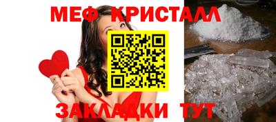 jwh Гатчина