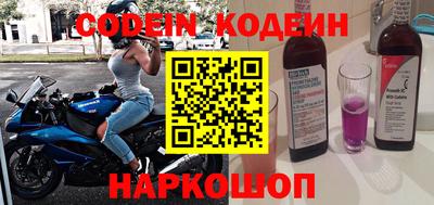 мефедрон Гагарин
