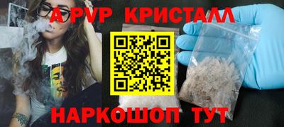 jwh Гатчина