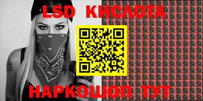 мефедрон Гагарин