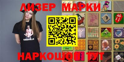 мефедрон Гагарин
