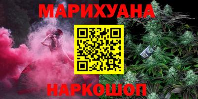мефедрон Гагарин