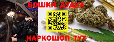 jwh Гатчина