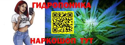 мефедрон Гагарин