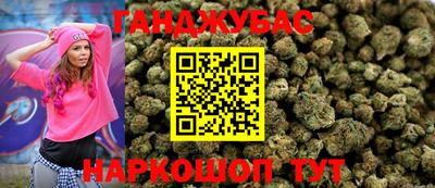 jwh Гатчина
