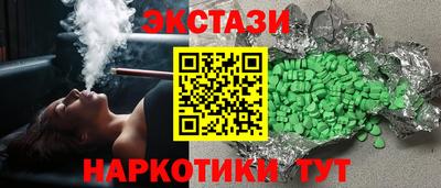 jwh Гатчина