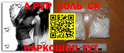 jwh Гатчина