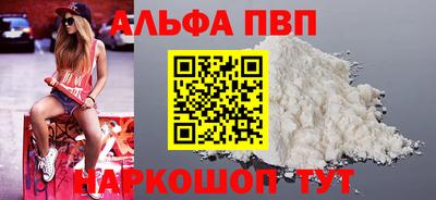 jwh Гатчина