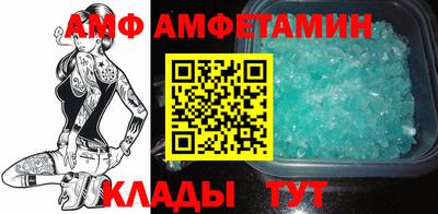 jwh Гатчина