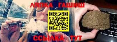 мефедрон Гагарин