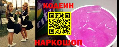 jwh Гатчина