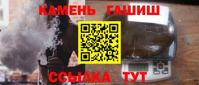 мефедрон Гагарин