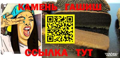 jwh Гатчина