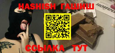 jwh Гатчина
