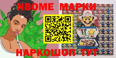 мефедрон Тверь