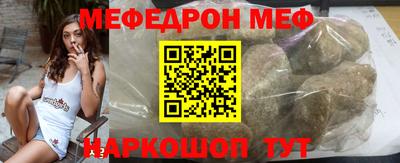 mdma Тара