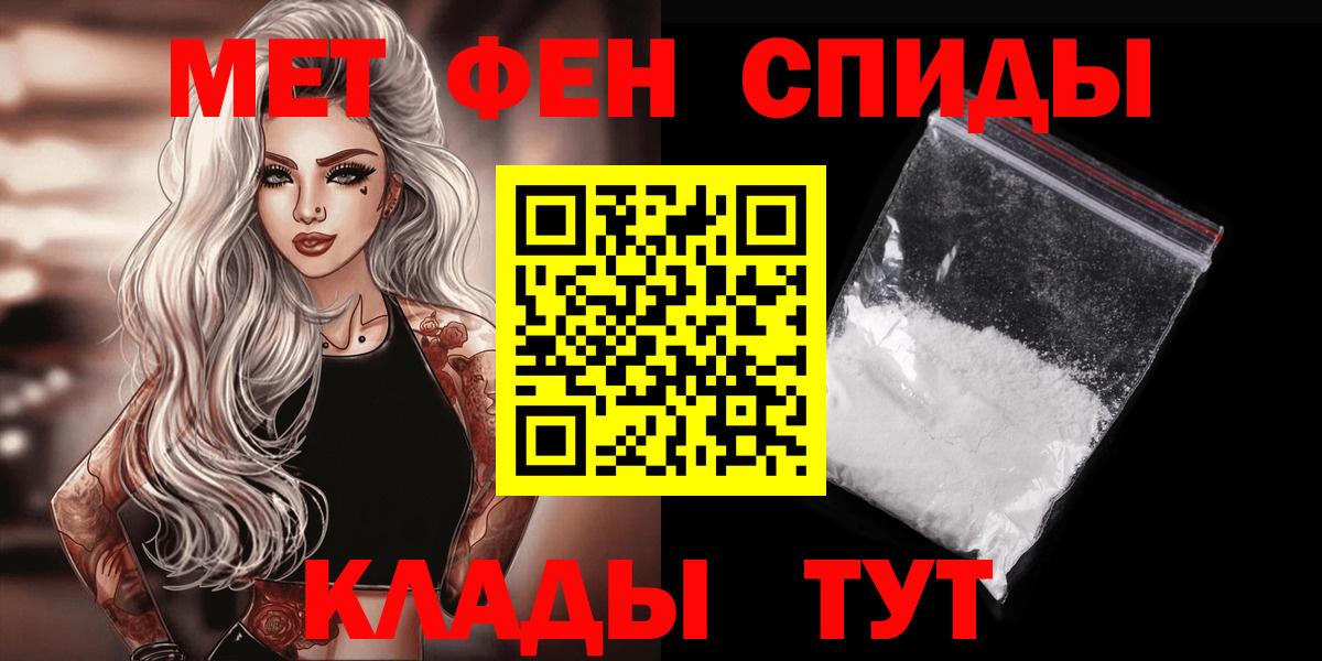 Меф кристаллы  Назрань  Канабис  Где продают наркотики?  ГАШИШ  Вход с VPN 